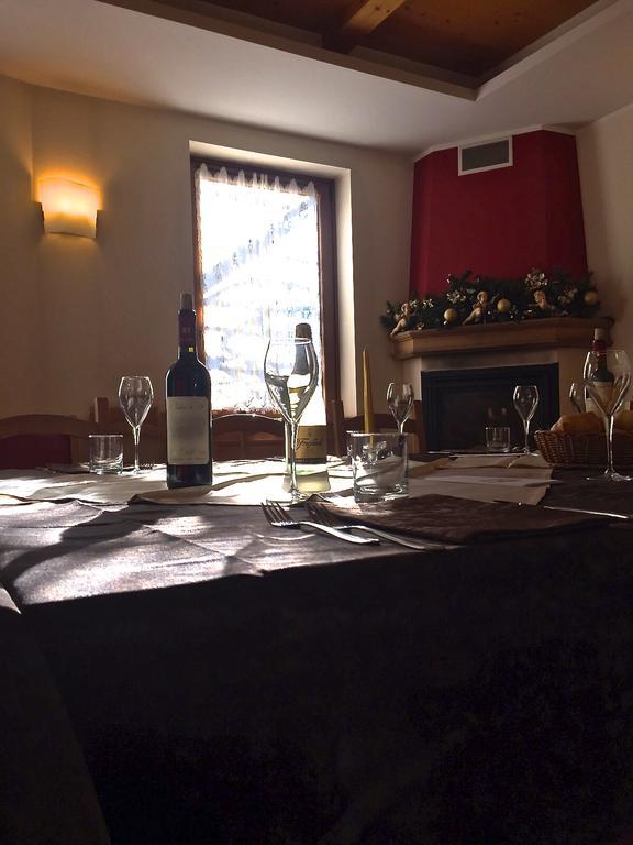 Apartament Fino Brembilla Zewnętrze zdjęcie